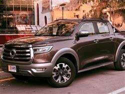 باور دبل كاب